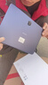 OPPO Pad 3 11.61英寸平板电脑 8GB+256GB 夜幕蓝 办公游戏学习娱乐一加平板 国家补贴 实拍图