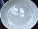 洁雅杰陶瓷盘子大号深盘家用8英寸汤盘纯白釉下彩中式餐盘菜盘10只装 实拍图