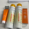 高姿透明防晒喷雾80mlSPF50+PA++++防水防汗户外便携军训必备防晒霜 实拍图