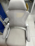 锦汐 电脑椅家用办公椅子靠背人体工学椅学习转椅老板座椅游戏电竞椅 【可后躺+乳胶】白框灰网-焕新款 实拍图