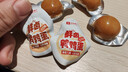 良品铺子什锦鹌鹑蛋450g卤蛋小包装64颗铁蛋即食盐焗卤味素食网红休闲零食 实拍图