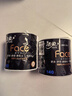 洁柔有芯卷纸 黑Face4层140克*30卷 厚韧耐用 卫生纸卷筒纸纸巾整箱 实拍图