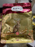 弗列加特猫粮 全价鲜肉天然粮 肠道养护配方 成猫猫粮鸡肉100g 实拍图