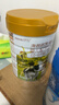海普诺凯1897荷致荷兰优质奶源婴儿配方奶粉1段(0-6月龄)860g【高量乳铁蛋白】 实拍图