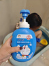 添乐哆啦A梦儿童洗发水沐浴露  3-6-12岁洗发沐浴二合一 温和清洁 实拍图