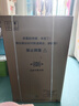 小天鹅（LittleSwan）波轮洗衣机小型全自动家用 8KG 直驱变频 TB80V26DT 以旧换新 国家补贴 京东自营 一级能效 实拍图