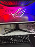 华硕战杀27 VG27AQML5A 27英寸显示器2K 240Hz显示器FastIPS 原生300Hz G-sync无撕裂0.3ms响应HDR400  实拍图