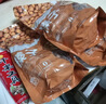 长白山青松邑 东北山榛子 新货原味500g 薄皮长白山特产 休闲零食 小颗粒  净重3斤 实拍图