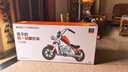 暴风骑士儿童电动摩托车小哈雷两轮单驱电动童车小电摩3-12岁生日礼物MB03 实拍图