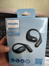 飞利浦（PHILIPS）骨传导蓝牙耳机概念不入耳开放式真无线挂耳式耳夹式运动跑步长续航游戏通话降噪TAA3719-蓝 实拍图