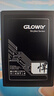 光威（Gloway）256GB SSD固态硬盘 SATA3.0 500MB/s 笔记本/台式机通用 悍将系列 实拍图