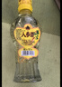 林海雪原长白山人参酒 东北白酒 鲜人参配制酒 国产保价 52度 125mL 1瓶 小版酒（尝鲜装） 晒单实拍图