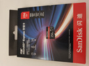 闪迪（SanDisk）256GB TF(MicroSD Express)内存卡 读880MB/s 写650MB/s 适配运动相机无人机 Switch2游戏机存储卡 实拍图