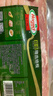 荷美尔（Hormel）经典美式培根150g /袋x2 冷藏食品 早餐火锅烧烤披萨食材 实拍图