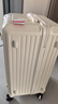 纯奢（CHEYSIR）五轮超大容量行李箱万向轮PC拉杆箱男女学生旅行箱密码箱包皮箱子 经典款-珍珠白·减震刹车功能 26英寸 -抗菌内里【创新5轮-中途旅游/上学】 实拍图