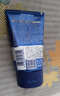 妮维雅（NIVEA）男士【深层净澈】洗面奶深层清洁补水水活洁面泥100g双支送男友 实拍图
