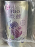 锐澳（RIO）洋酒 预调酒 鸡尾酒 果酒甜酒 微醺果冻3度甜酒 250ml*6罐 实拍图