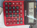 卡西欧（CASIO）语音计算器超大型朱墙红 真人发音金属机身趣味弹奏办公用品财务专用语音款GY-120 实拍图