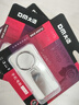 DM大迈 128GB USB2.0 U盘 金属PD076小风铃 招标投标小u盘防水防震电脑车载优盘 实拍图