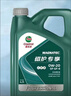 嘉实多（Castrol）磁护智E版单次小保养卡 0W-20 SP 4L 含机油+机滤+工时 汽车保养 实拍图