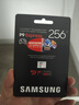 三星（SAMSUNG）256GB TF(MicroSD Express)P9固态存储卡 适配Switch2游戏机运动相机无人机内存卡 读800MB/s 实拍图