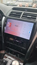 飞歌（FlyAudio）凯美瑞RAV4荣放普拉多威驰锐志导航中控大屏汽车载倒车影像一体机 EC2四核1+64+AHD后视+安装 实拍图