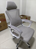 锦汐 电脑椅家用办公椅子靠背人体工学椅学习转椅老板座椅游戏电竞椅 【170°逍遥后仰+乳胶+3级气杆】白框灰网-焕新款 实拍图