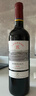 拉菲（LAFITE）花园赤霞珠干红葡萄酒750ml*2支礼盒装 原瓶进口红酒 女神节送礼 实拍图