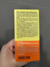 怡思丁（ISDIN）【孙坚推荐】双抗防晒霜50ml SPF50PA++++户外专研防水防汗隔离 实拍图