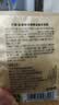 欧莱雅发膜改善干枯发防毛躁柔顺顺滑黄金发膜试用旅行装 7ml*5 实拍图