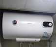 美的（Midea）【整机8年质保】40升电热水器2000W节能省电速热出租屋高温杀菌加长防电墙F40-15A3 实拍图