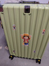 欧遥高颜值铝框行李箱可坐人男女学生潮流大容量拉杆箱加厚密码旅行箱 果绿色【铆钉加固铝合金款】 24英寸 【商务出差，轻便顺滑】 实拍图