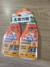 威猛先生（Mr Muscle） 油污清洁剂 455g+455g替换装 柑橘香 厨房重油污净 实拍图