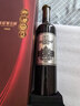 张裕（CHANGYU）第九代N268珍藏级解百纳蛇龙珠干红葡萄酒整箱750ML*6支 实拍图