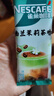 雀巢（Nestle）咖啡特调系列奶茶咖啡幽兰茉莉奶茶速溶冲调饮品17gx5条 实拍图