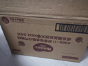 好奇（Huggies）铂金装小桃裤成长裤XXXL26片*4包(17kg以上)【透爽散热】 实拍图