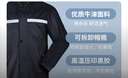 乐优佰易 反光成人雨衣套装分体式 C牛津布单帽檐 XXL 防暴雨含雨裤骑车交通 实拍图