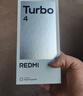 小米 REDMI Turbo 4 天玑 8400-Ultra IP68防水 16GB+256GB 暗影黑 实拍图