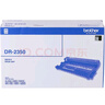 兄弟（brother）DR-2350 硒鼓 （适用兄弟7380/7480/7880、7080/7080D/7180、2260/2260D/2560） 实拍图