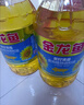 金龙鱼 食用油 花生浓香型浸出  食用植物调和油5L（新老包装随机发货） 实拍图