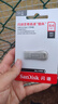 闪迪（SanDisk）64GB USB3.2 U盘 CZ74 读速高达300MB/s 金属高速u盘 安全加密 学习办公投标大容量优盘 实拍图