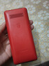 飞利浦（PHILIPS）E536 老年人手机4G全网通新款老年机超长待机大字体大声音中小学生老人专用备用按键功能机 绚丽红 实拍图