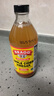BRAGG浓缩苹果醋原浆473ml 0糖0脂0卡 美国进口生酮饮料 实拍图
