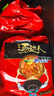 统一 汤达人 韩式辣牛肉汤面 125克*5包 五合一 煮食风味更佳 实拍图