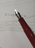 百乐（PILOT）纤扬长笔杆钢笔 男女手绘速写练字学生成人钢笔DPP-70-R-EF EF尖红色 实拍图