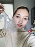 维特丝鱼子酱面膜抗皱紧致抗衰老补水保湿淡纹去黄提亮肤色男女士 实拍图
