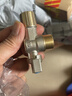 BSITN大流量角阀铜芯燃气热水器球阀4分 八字阀冷热通用2支 B705 实拍图
