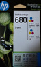 惠普（HP）680原装彩色墨盒 适用hp 2138/2677/3636/3638/3838/3776/3777/3778/4678/5078/5088打印机 墨盒 实拍图