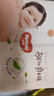 好奇（Huggies）铂金装小桃裤纸尿裤NB84片(5kg以下)尿不湿【透爽散热】 实拍图