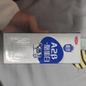 三元极致A2β-酪蛋白纯牛奶整箱 200ml*10盒 年货礼盒 实拍图